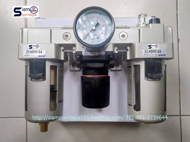 EC3000-03D  Auto Filter Regulator Lubricator 3 Unit Size 3/8"
